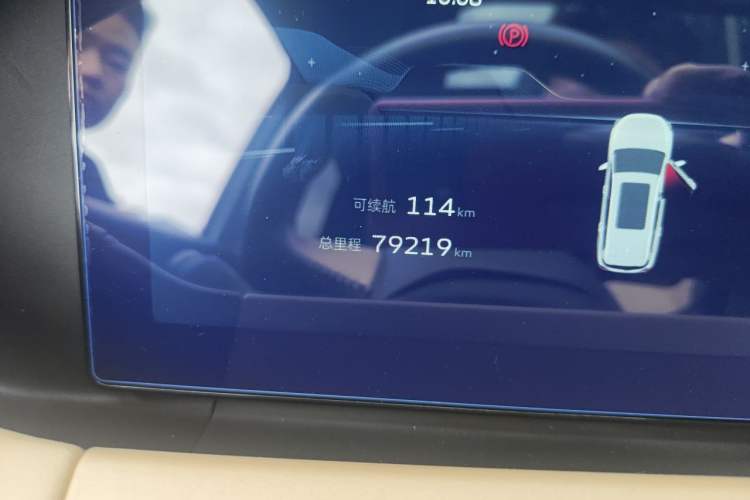 Used Geely Auto Haoyue L 2023 2.0T DCT Flagship Version Odometer Close Up