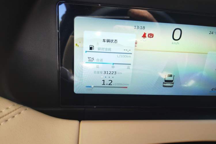Used Geely Auto Haoyue L 2023 2.0T DCT Flagship Version Odometer Close Up