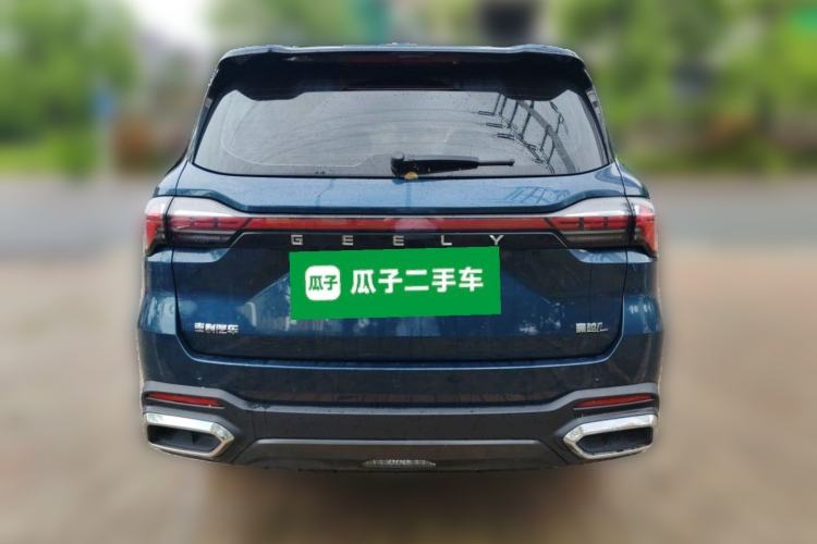 Used Geely Auto Haoyue L 2023 2.0T DCT Luxury Version Rear
