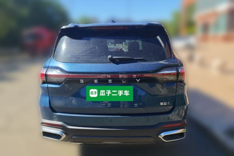 Used Geely Auto Haoyue L 2023 2.0T DCT Prestige Edition Rear