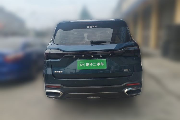 Used Geely Auto Haoyue L 2023 2.0T DCT Prestige Edition Rear