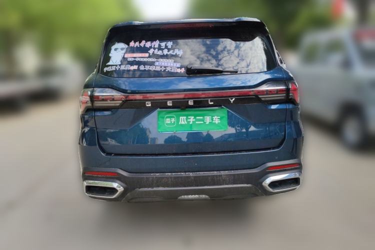 Used Geely Auto Haoyue L 2023 2.0T DCT Luxury Version Rear