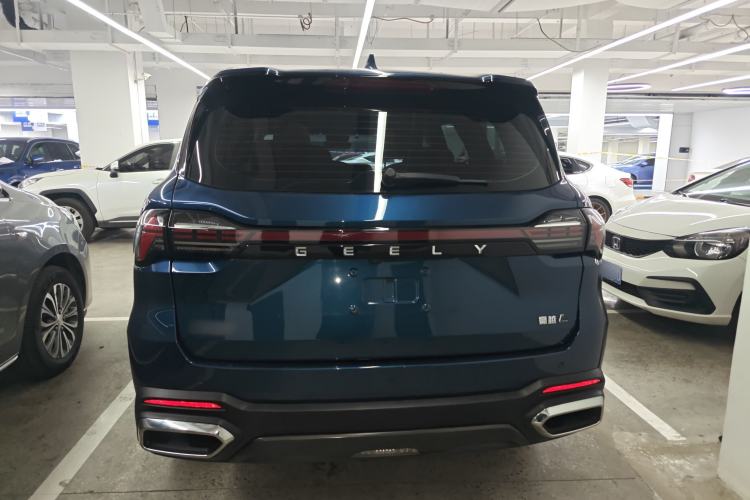 Used Geely Auto Haoyue L 2023 2.0T DCT Flagship Version Rear