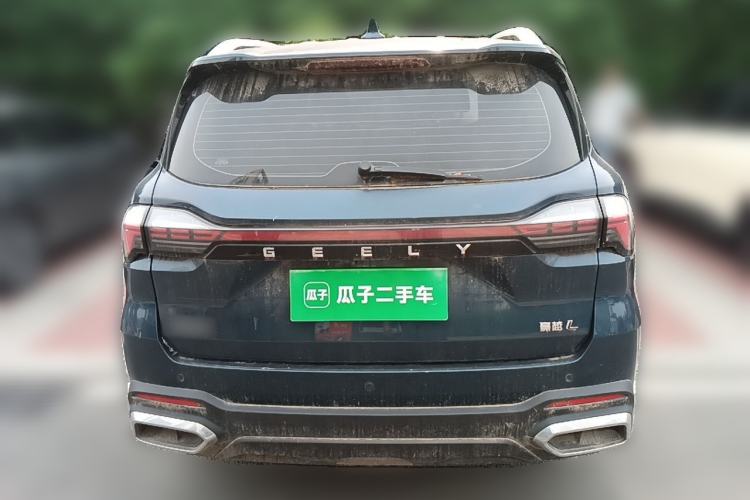 Used Geely Auto Haoyue L 2023 2.0T DCT Prestige Edition Rear