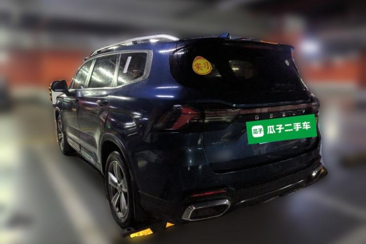 Used Geely Auto Haoyue L 2023 2.0T DCT Flagship Version Rear Left 45 Deg