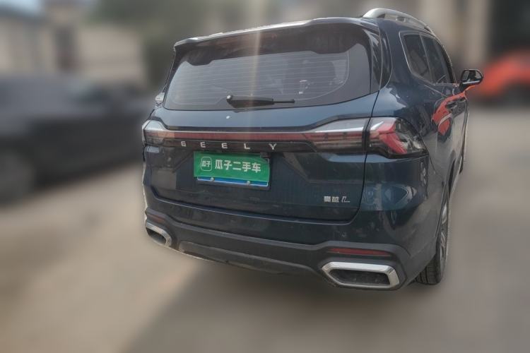 Used Geely Auto Haoyue L 2023 2.0T DCT Luxury Version Rear