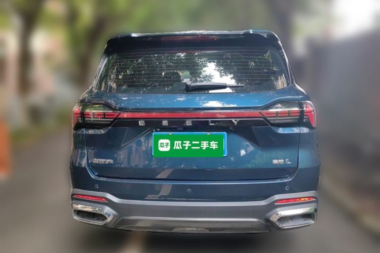 Used Geely Auto Haoyue L 2023 2.0T DCT Prestige Edition Rear