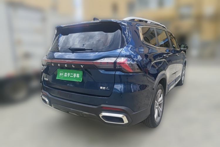Used Geely Auto Haoyue L 2023 2.0T DCT Flagship Version Rear Right 45 Deg