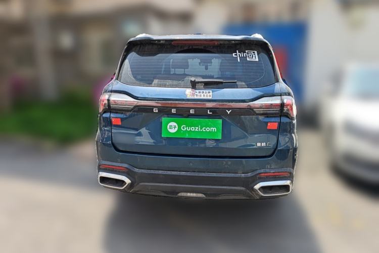 Used Geely Auto Haoyue L 2023 2.0T DCT Flagship Version Rear