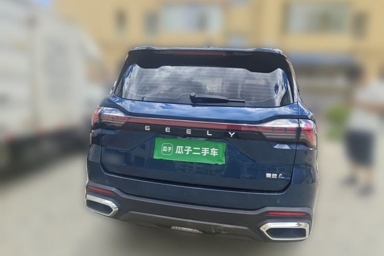 Used Geely Auto Haoyue L 2023 2.0T DCT Flagship Version Rear