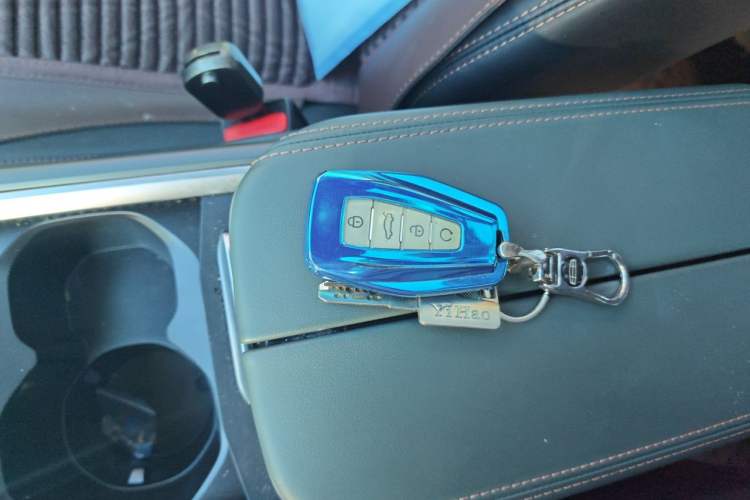 Used Geely Auto Haoyue L 2023 2.0T DCT Prestige Edition Vehicle Key
