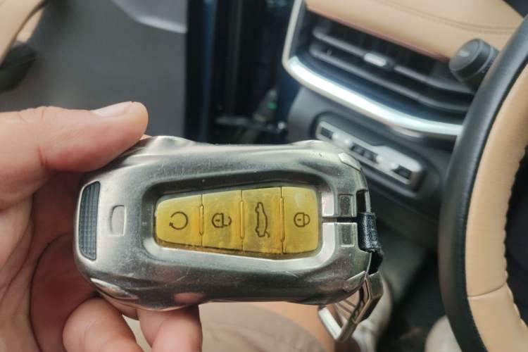 Used Geely Auto Haoyue L 2023 2.0T DCT Flagship Version Vehicle Key