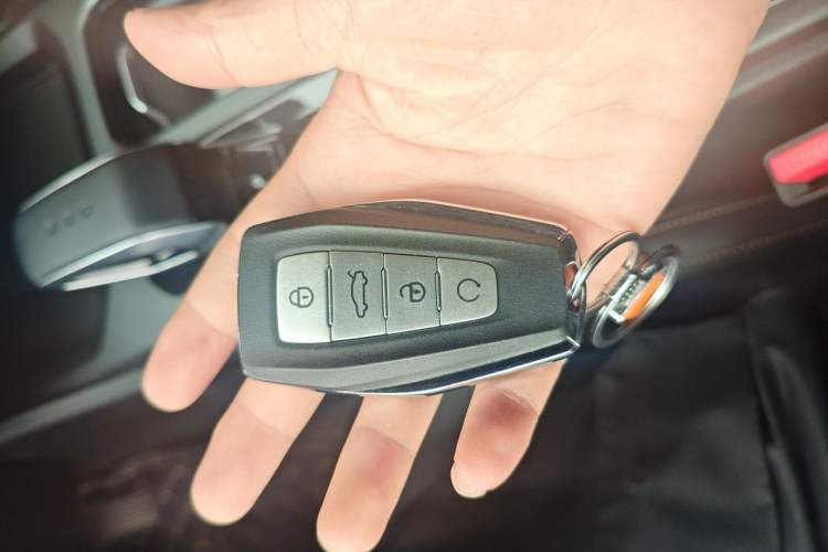 Used Geely Auto Haoyue L 2023 2.0T DCT Prestige Edition Vehicle Key