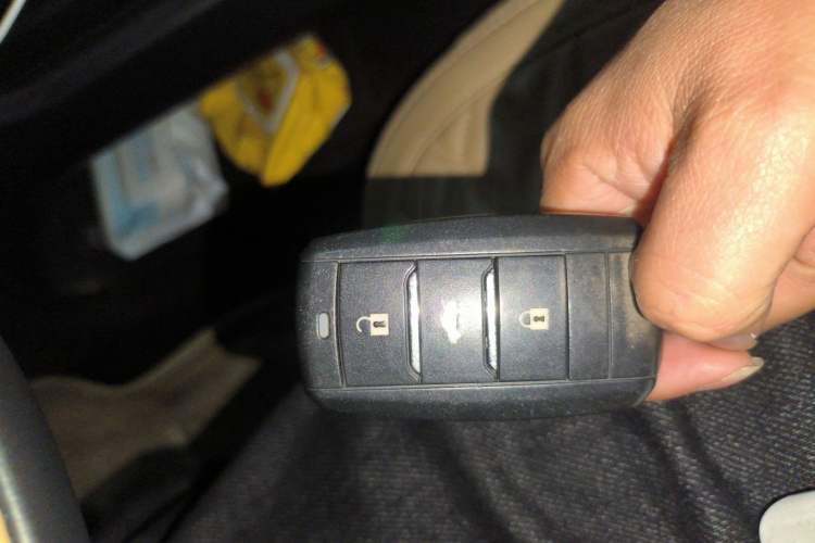 Used Geely Auto Haoyue L 2023 2.0T DCT Flagship Version Vehicle Key