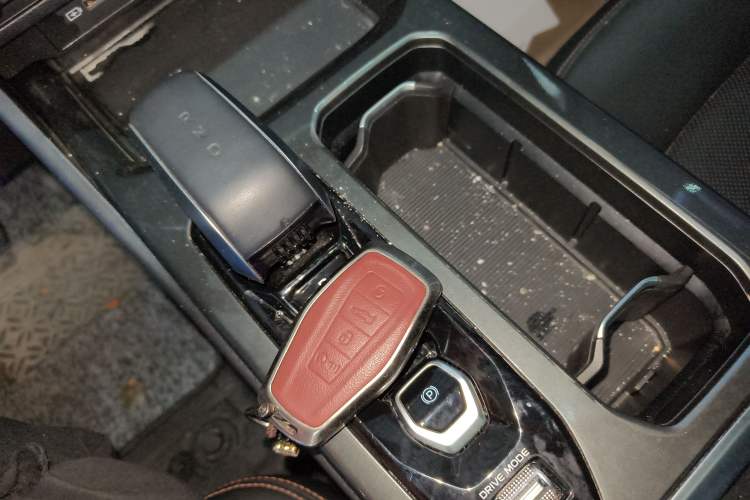 Used Geely Auto Haoyue L 2023 2.0T DCT Prestige Edition Vehicle Key