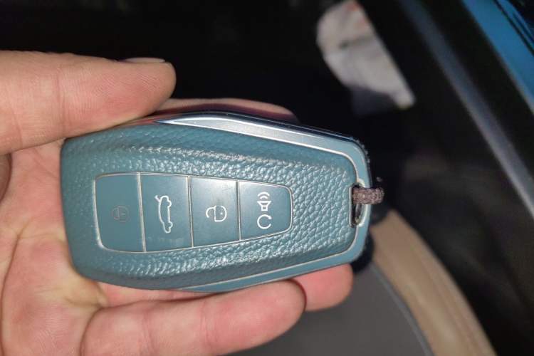 Used Geely Auto Haoyue L 2023 2.0T DCT Flagship Version Vehicle Key