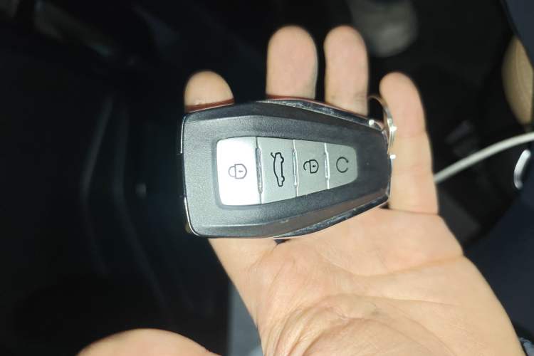Used Geely Auto Haoyue L 2023 2.0T DCT Flagship Version Vehicle Key