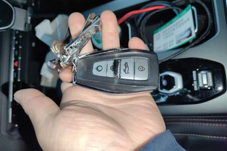 Used Geely Auto Haoyue L 2023 2.0T DCT Prestige Edition Vehicle Key