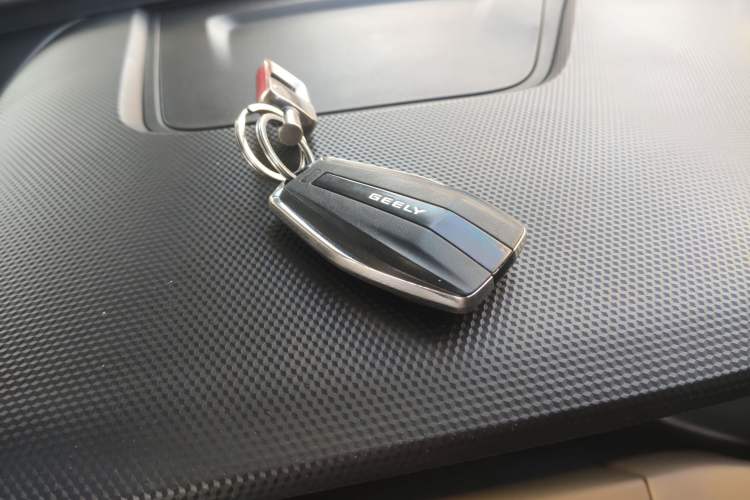 Used Geely Auto Haoyue L 2023 2.0T DCT Flagship Version Vehicle Key