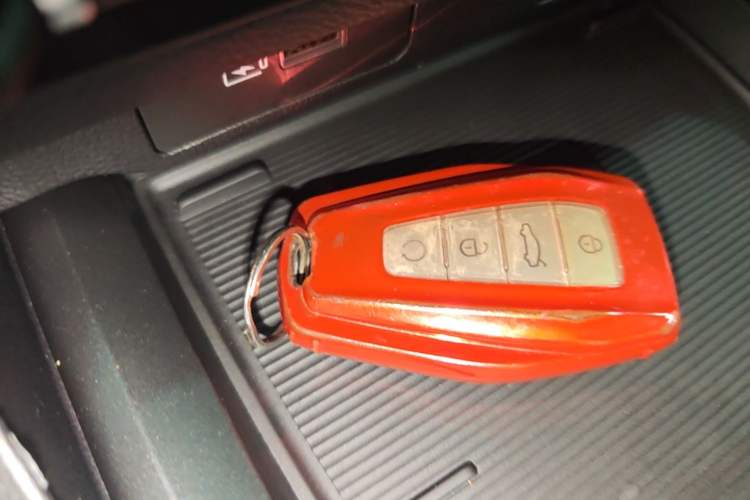 Used Geely Auto Haoyue L 2023 2.0T DCT Flagship Version Vehicle Key