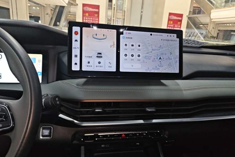 Used Geely Auto Haoyue L 2023 2.0T DCT Prestige Edition Audio And AC Panel