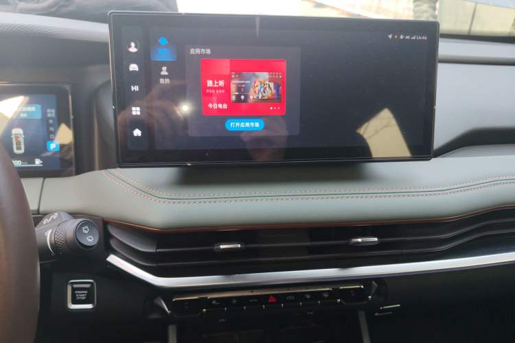Used Geely Auto Haoyue L 2023 2.0T DCT Prestige Edition Audio And AC Panel