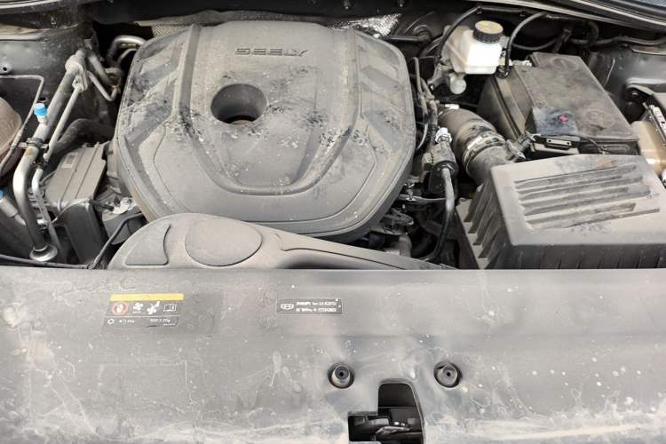 Used Geely Auto Haoyue L 2023 2.0T DCT Prestige Edition Engine Bay