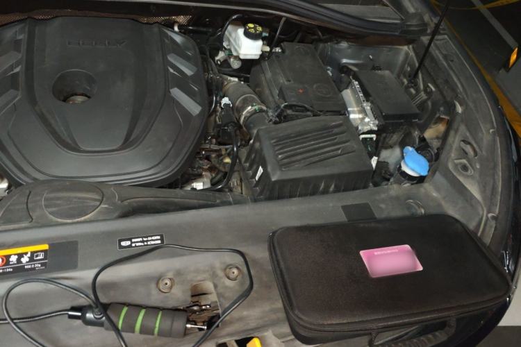 Used Geely Auto Haoyue L 2023 2.0T DCT Prestige Edition Engine Bay Left