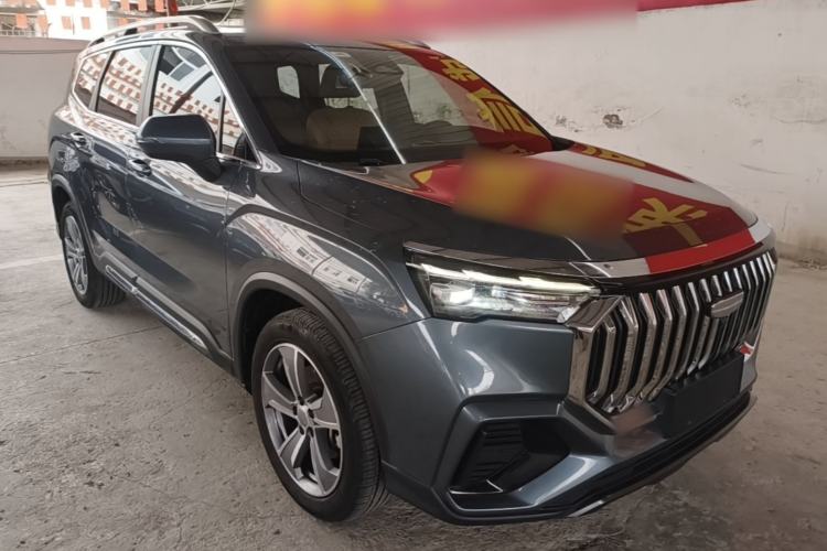 Used Geely Auto Haoyue L 2023 2.0T DCT Flagship Version Exterior 1