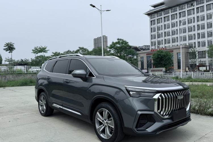 Used Geely Auto Haoyue L 2023 2.0T DCT Luxury Version Exterior 3