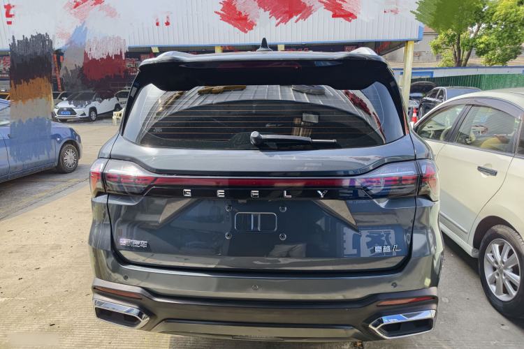 Used Geely Auto Haoyue L 2023 2.0T DCT Luxury Version Exterior 3