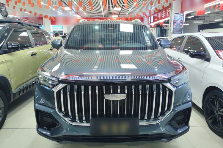 Used Geely Auto Haoyue L 2023 2.0T DCT Flagship Version Front