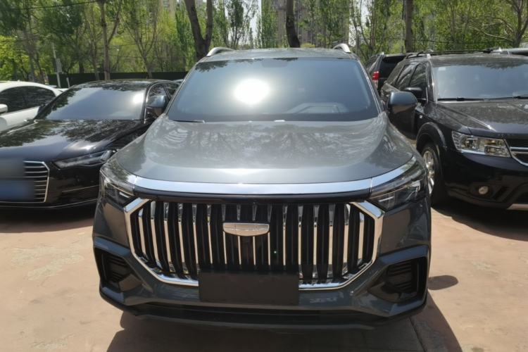 Used Geely Auto Haoyue L 2023 2.0T DCT Luxury Version Front
