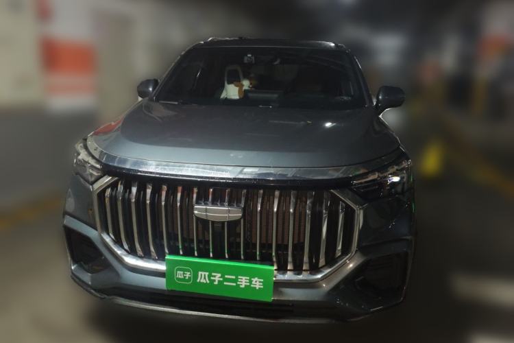 Used Geely Auto Haoyue L 2023 2.0T DCT Prestige Edition Front