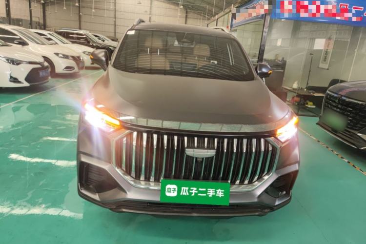 Used Geely Auto Haoyue L 2023 2.0T DCT Flagship Version Front
