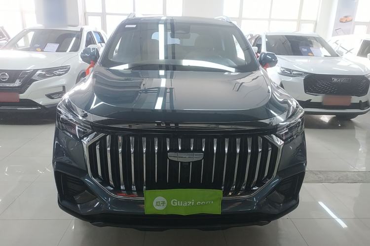 Used Geely Auto Haoyue L 2023 2.0T DCT Flagship Version Front