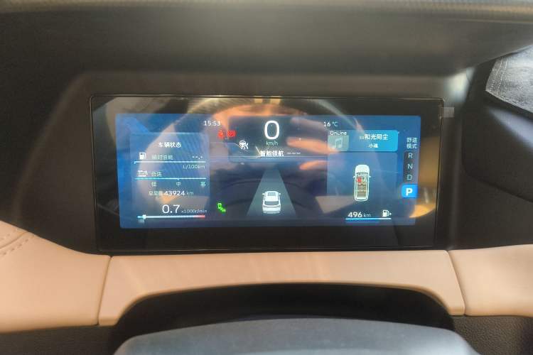 Used Geely Auto Haoyue L 2023 2.0T DCT Flagship Version Instrument Cluster