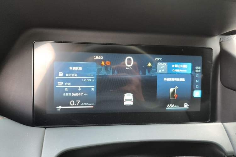 Used Geely Auto Haoyue L 2023 2.0T DCT Prestige Edition Instrument Cluster