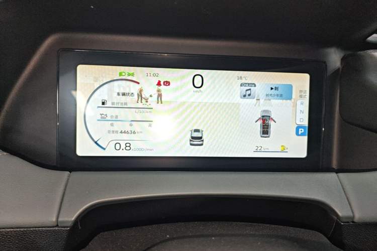 Used Geely Auto Haoyue L 2023 2.0T DCT Prestige Edition Instrument Cluster