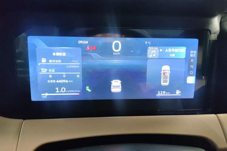 Used Geely Auto Haoyue L 2023 2.0T DCT Flagship Version Instrument Cluster
