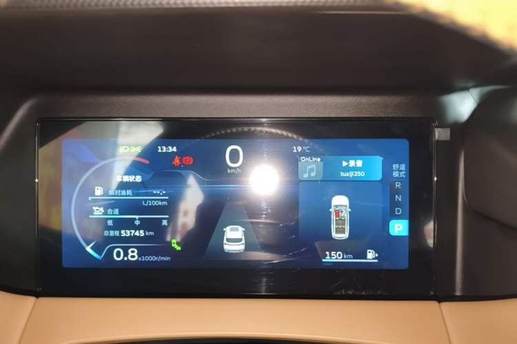 Used Geely Auto Haoyue L 2023 2.0T DCT Flagship Version Instrument Cluster