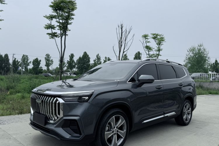Used Geely Auto Haoyue L 2023 2.0T DCT Luxury Version Guazi used car, China used car export, Used car for sale, Used cars, Cheapest cars for sale