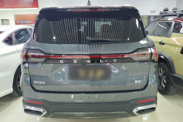Used Geely Auto Haoyue L 2023 2.0T DCT Flagship Version Rear