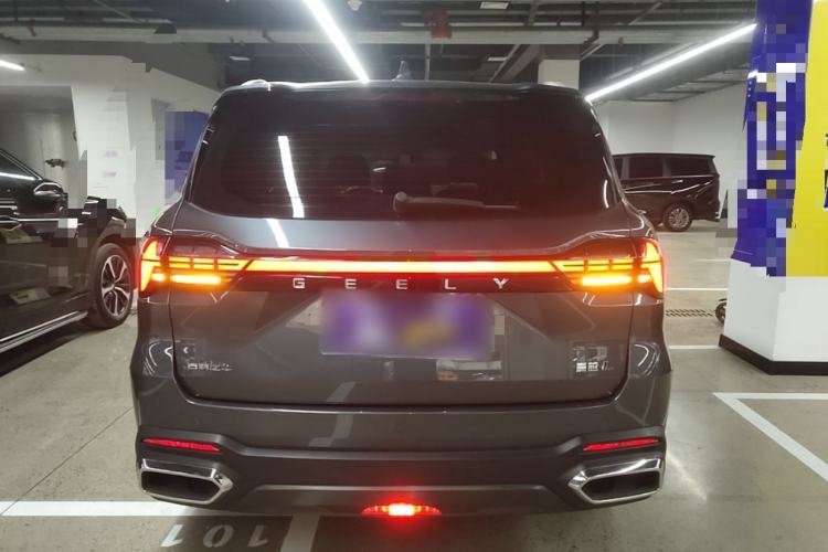 Used Geely Auto Haoyue L 2023 2.0T DCT Prestige Edition Rear