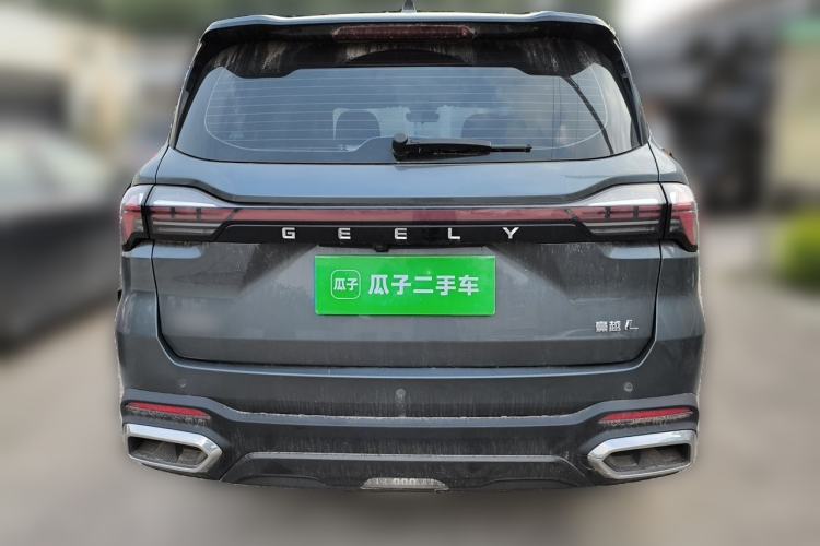 Used Geely Auto Haoyue L 2023 2.0T DCT Prestige Edition Rear