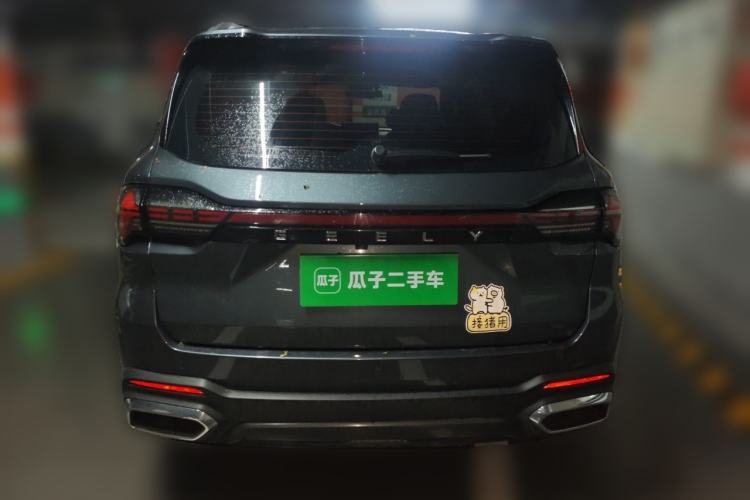 Used Geely Auto Haoyue L 2023 2.0T DCT Prestige Edition Rear
