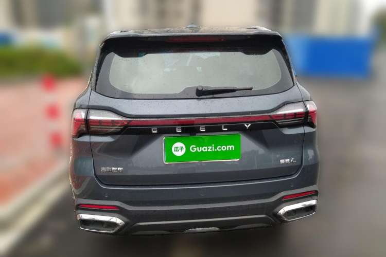 Used Geely Auto Haoyue L 2023 2.0T DCT Flagship Version Rear
