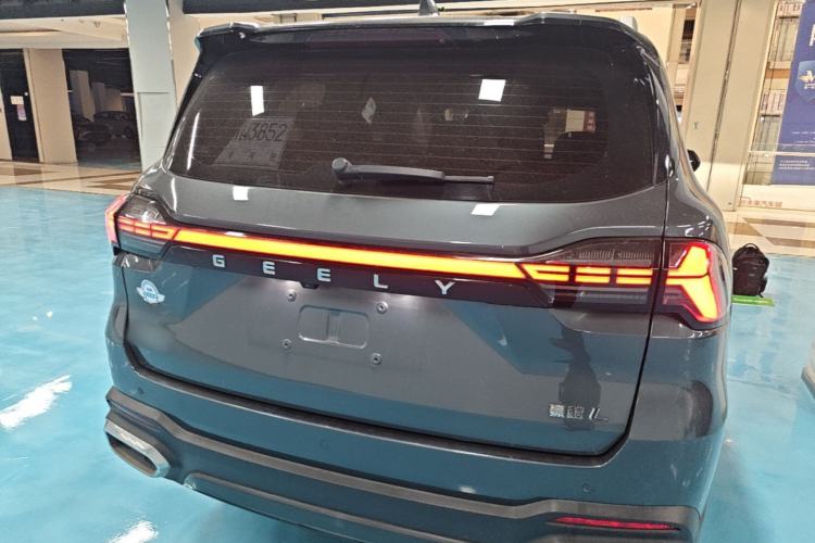 Used Geely Auto Haoyue L 2023 2.0T DCT Prestige Edition Rear