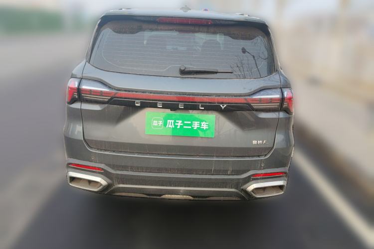 Used Geely Auto Haoyue L 2023 2.0T DCT Prestige Edition Rear