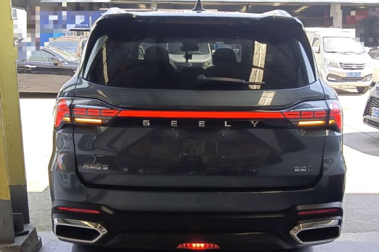Used Geely Auto Haoyue L 2023 2.0T DCT Luxury Version Rear